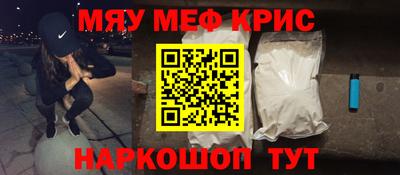 гашиш Волжский