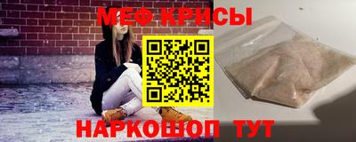герыч Волгодонск