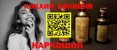 марихуана Татарск
