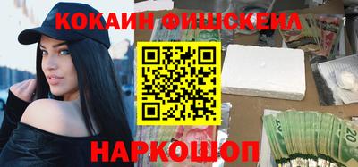 гашиш Волжский