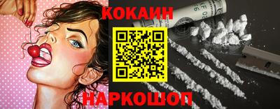 герыч Волгодонск