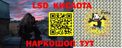Альфа ПВП Волжск