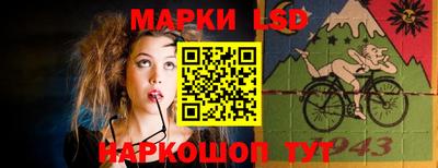 Альфа ПВП Волжск