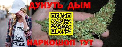 гашиш Волжский