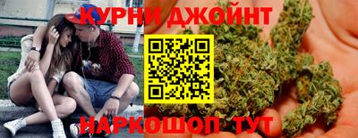герыч Волгодонск