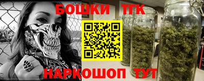 Альфа ПВП Волжск