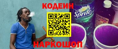 гашиш Волжский