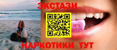 Альфа ПВП Волжск
