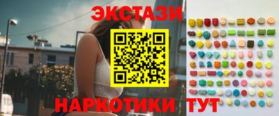 гашиш Волжский