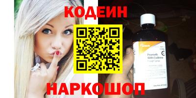 Альфа ПВП Волжск