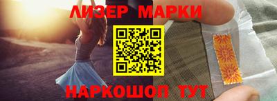 гашиш Волжский