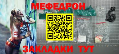 Альфа ПВП Волжск