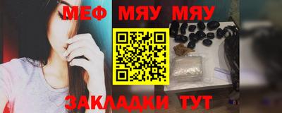 гашиш Волжский