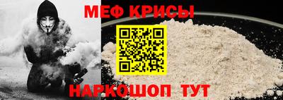 гашиш Волжский