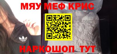 гашиш Волжский